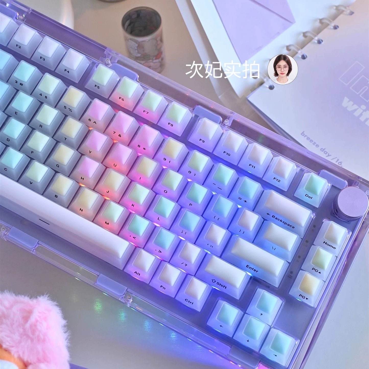 114 Rainbow Fudge Keycaps Fog Clear Silicone Material Soft Bounce Cute Keycaps Cherry Profile 124-key Side-print