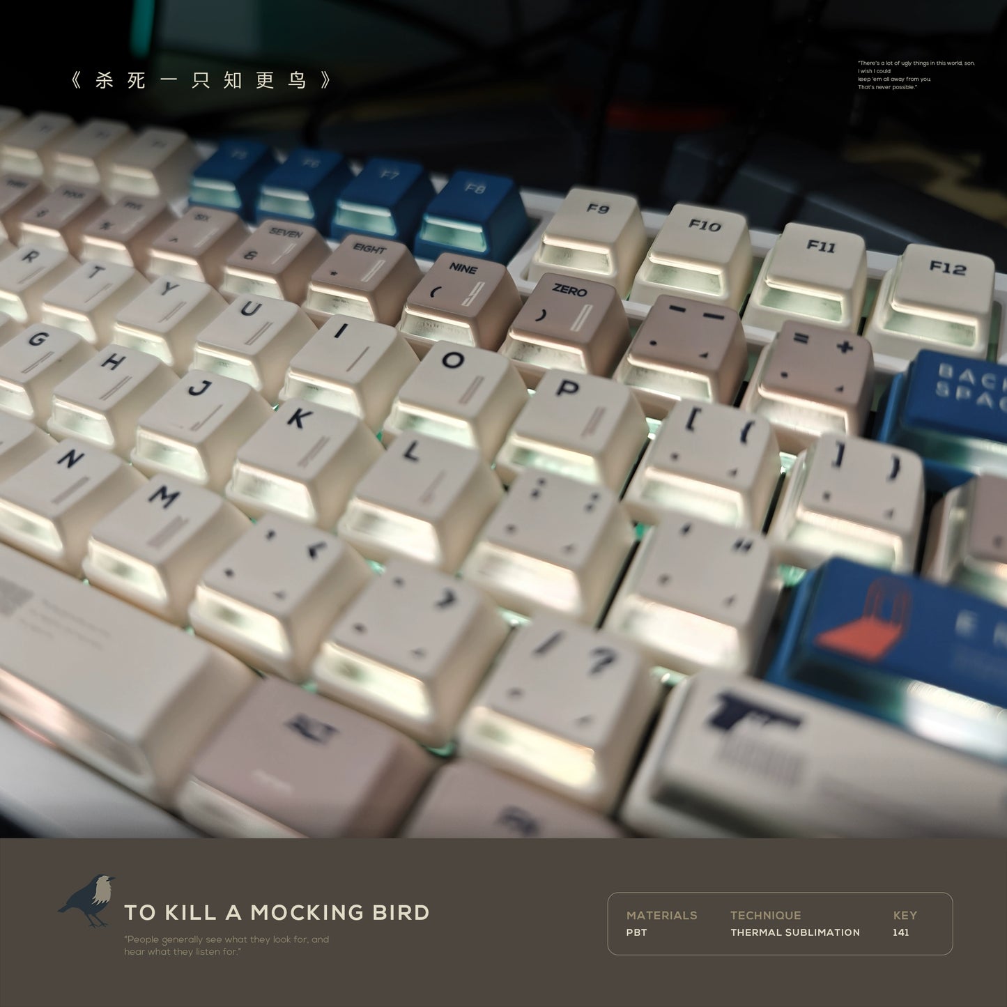 #0248 To Kill A Mockingbird Nuclear-Powered Designed By Keycerberus(not including keyboard)