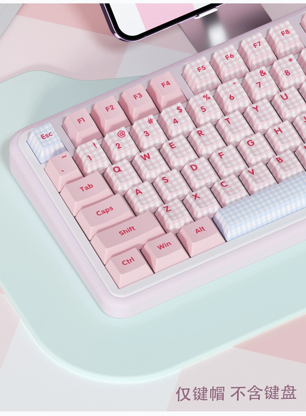 086 Blue and Pink Plaid Japanese Double-spell Keycaps 138-keys