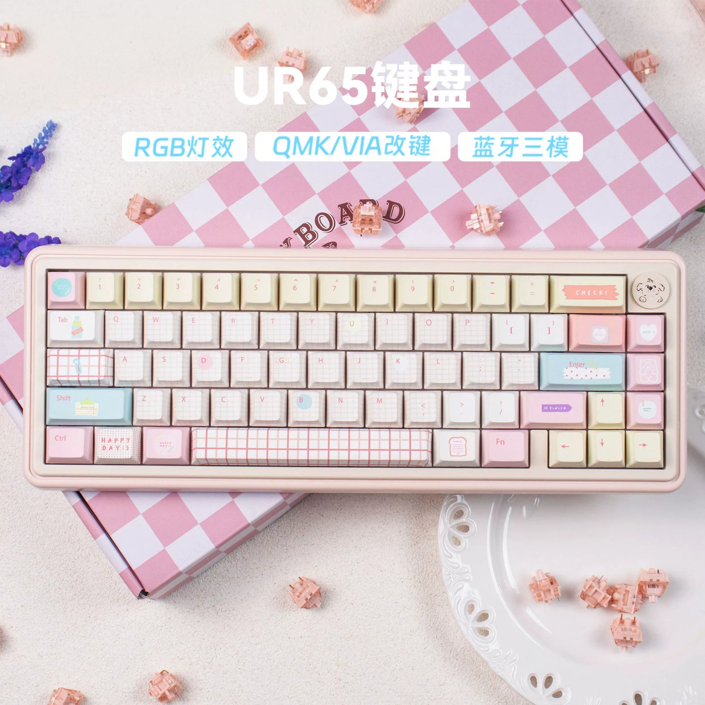 UR65 Blue/Pink/Red Mechanical Customized Keyboard (Tri-mode Gasket Hot Swap RGB Support QMK/VIA)