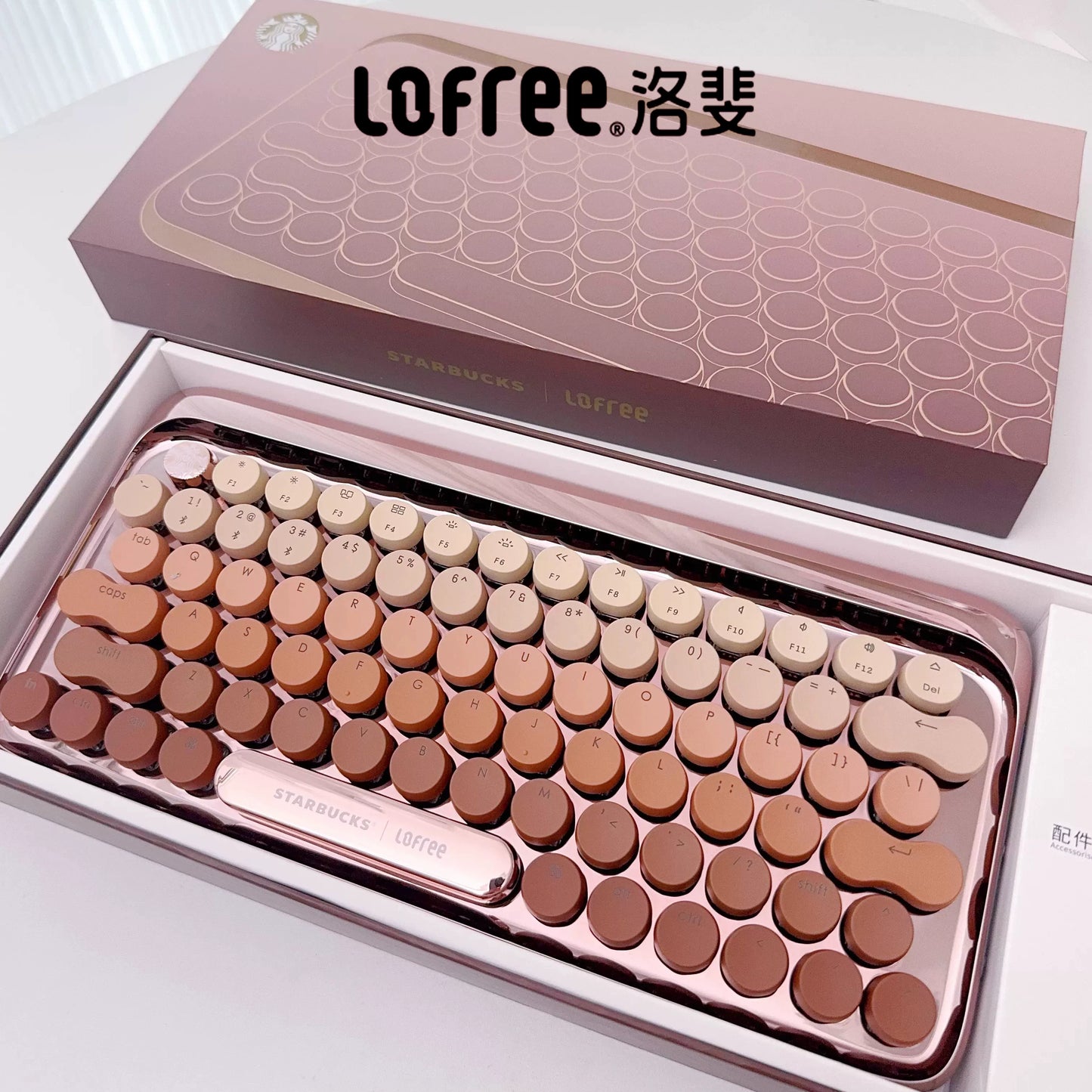 Lofree DOT Coffee Theme Mechanical Keyboard Set For Windows/Mac Tablet Office Bluetooth