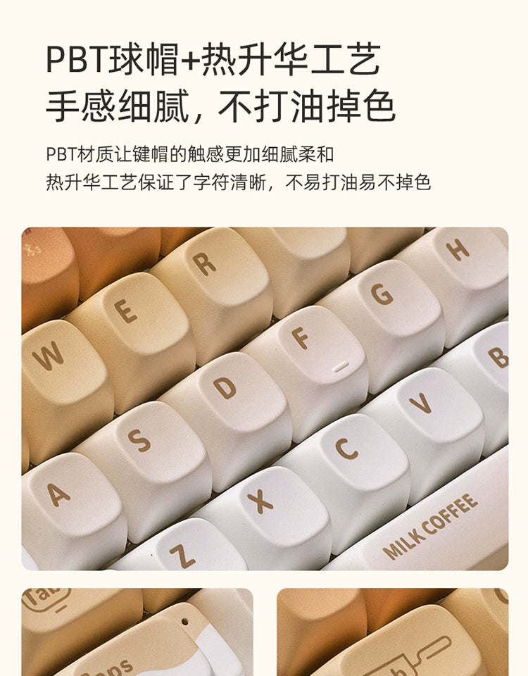 Creamy Thock Lofree milk coffee three-mode wireless Bluetooth mechanical keyboard, cute girl high-value keyboard