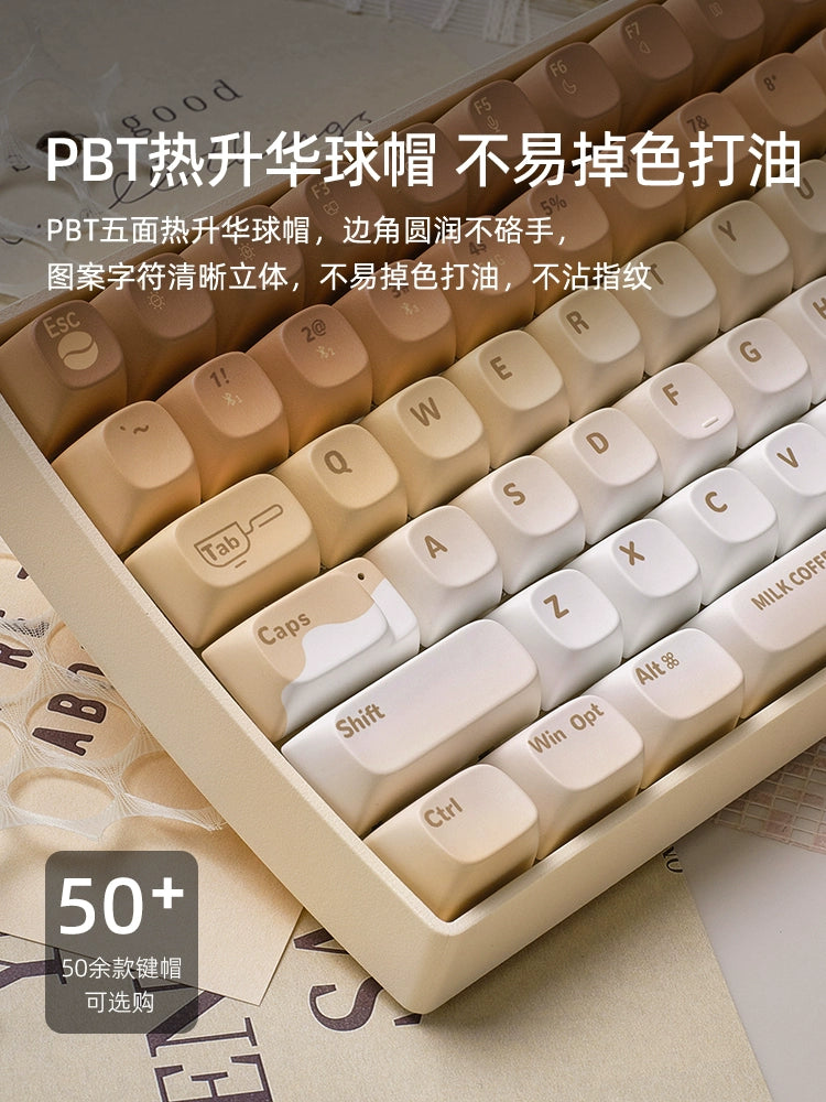 Creamy Thock Lofree milk coffee three-mode wireless Bluetooth mechanical keyboard, cute girl high-value keyboard