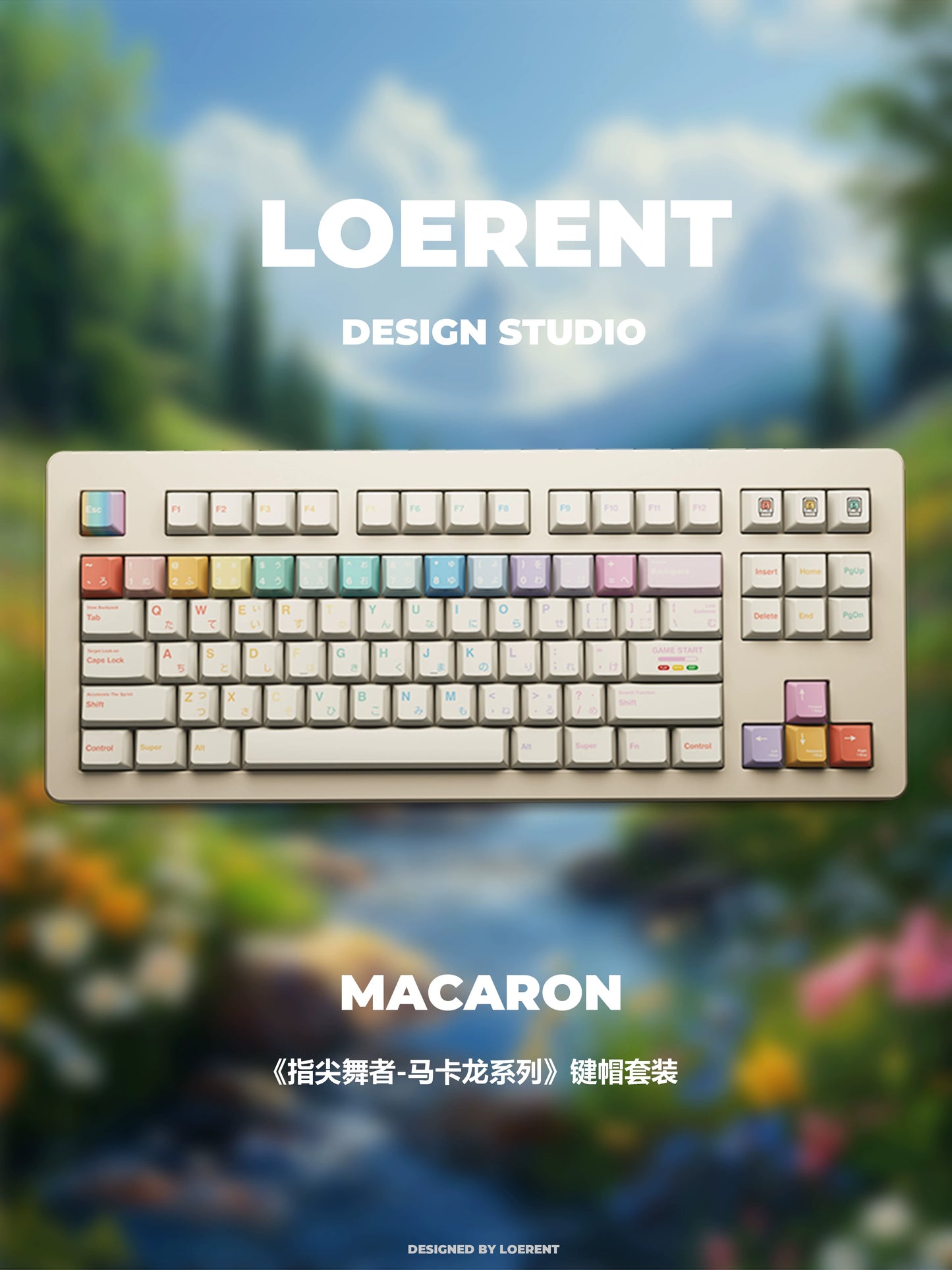 #0252 Loerent Fingertip Dancer - Macaron Color Scheme PBT Keycaps Cherry Profile (not Including Keyboard)