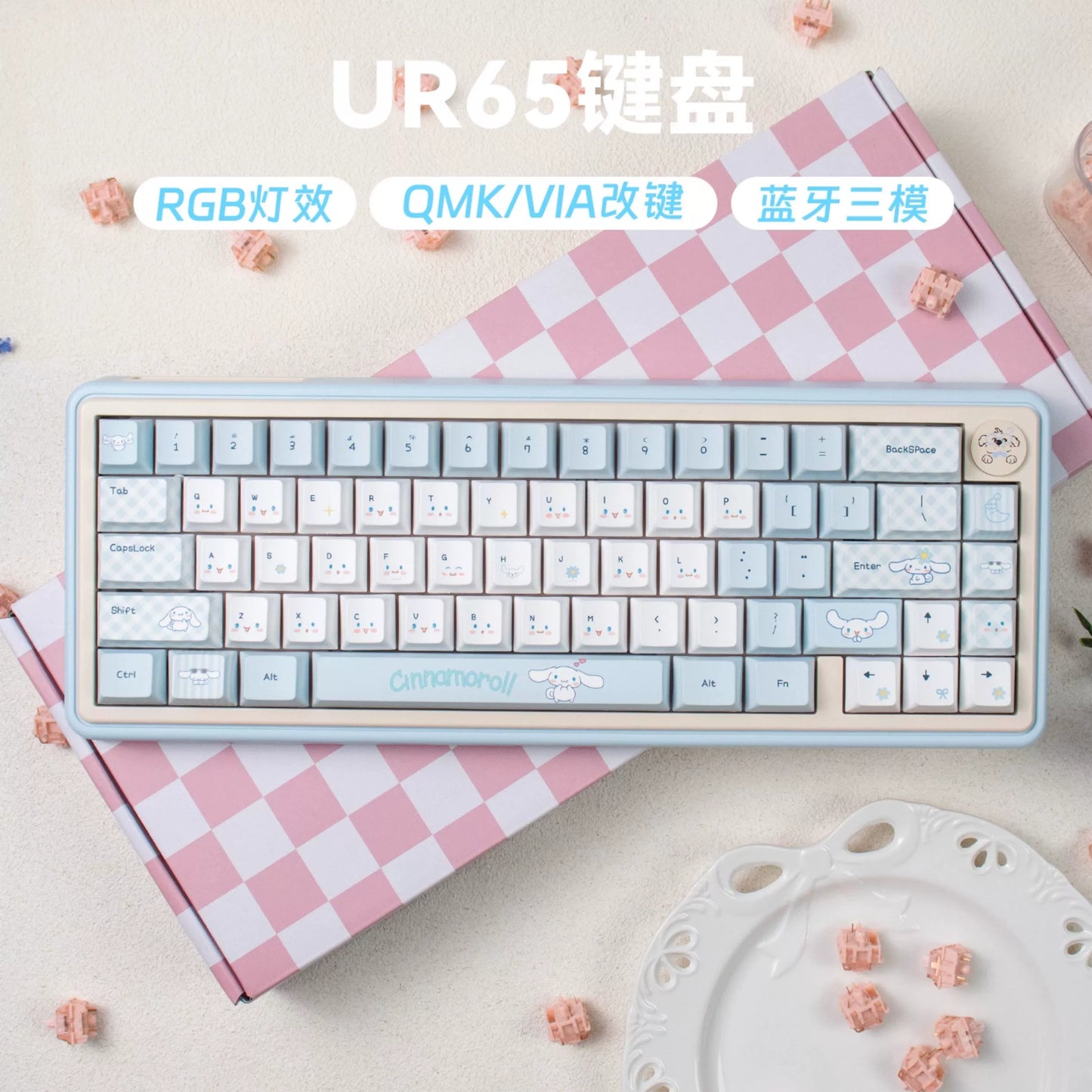 UR65 Blue/Pink/Red Mechanical Customized Keyboard (Tri-mode Gasket Hot Swap RGB Support QMK/VIA)