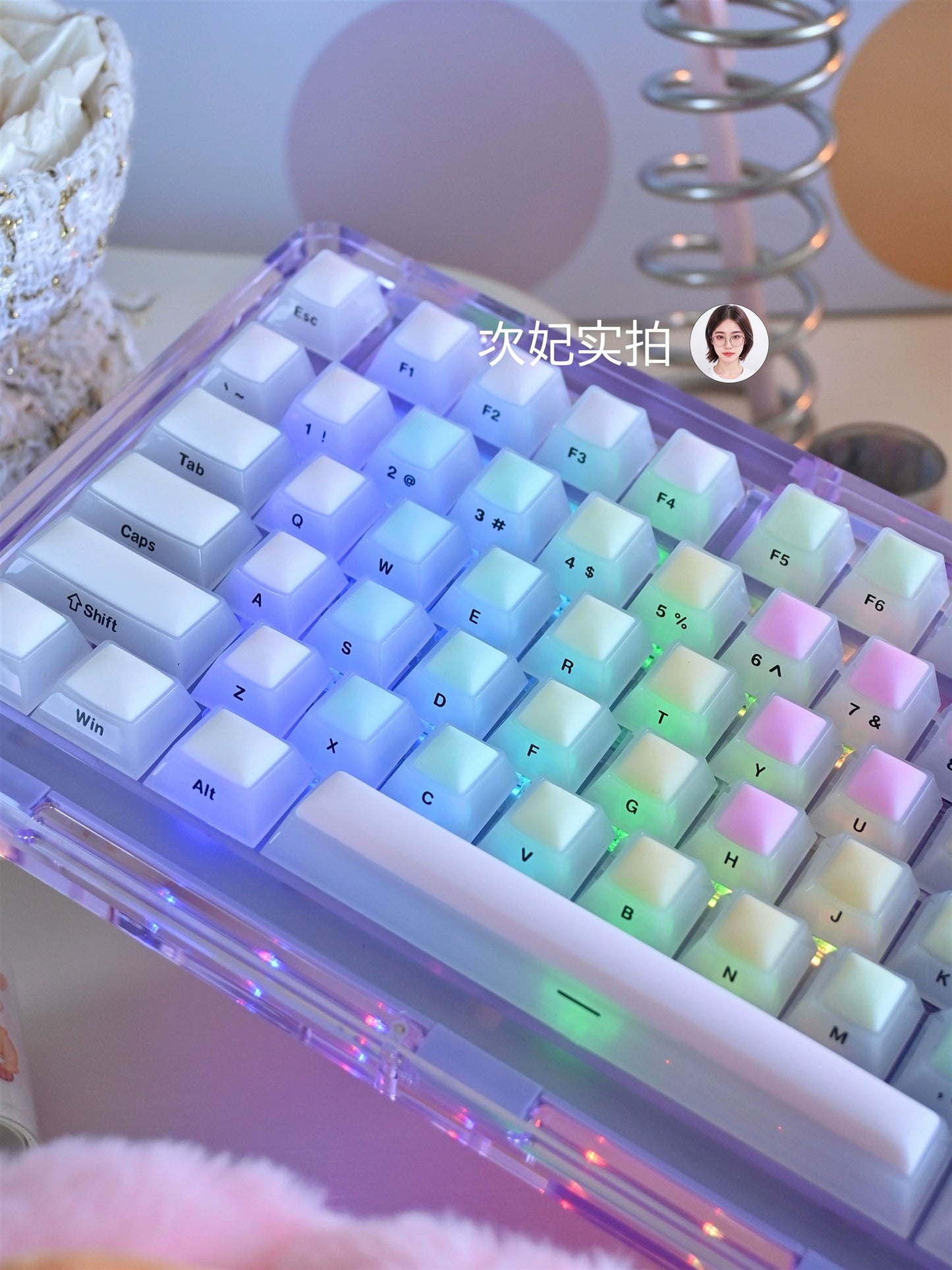 114 Rainbow Fudge Keycaps Fog Clear Silicone Material Soft Bounce Cute Keycaps Cherry Profile 124-key Side-print