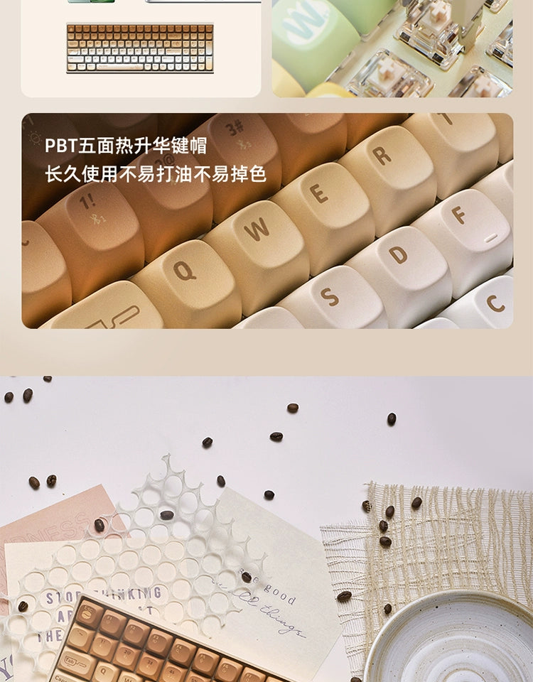 Creamy Thock Lofree milk coffee three-mode wireless Bluetooth mechanical keyboard, cute girl high-value keyboard