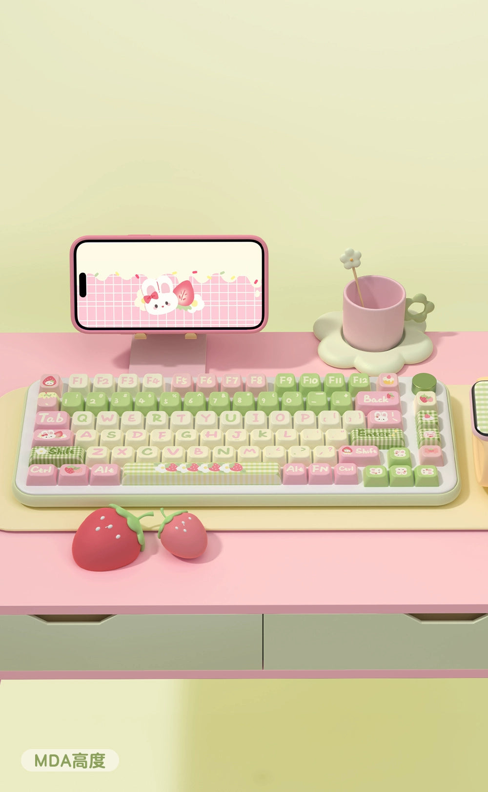 098 Pink Green Picnic Plaid Strawberry Milk Rabbit Keycap Cherry/MDA Profile 158-keys