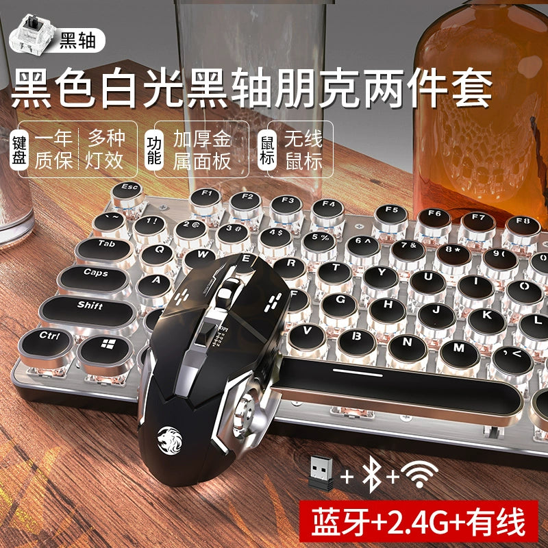 TK950 Wireless Bluetooth Tri-mode Mechanical Keyboard and Mouse Suit Punk Retro Typewriter Style