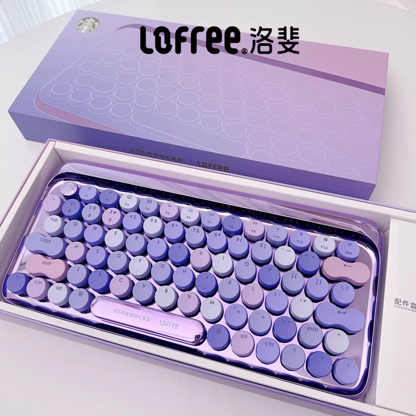 Lofree DOT Coffee Theme Mechanical Keyboard Set For Windows/Mac Tablet Office Bluetooth