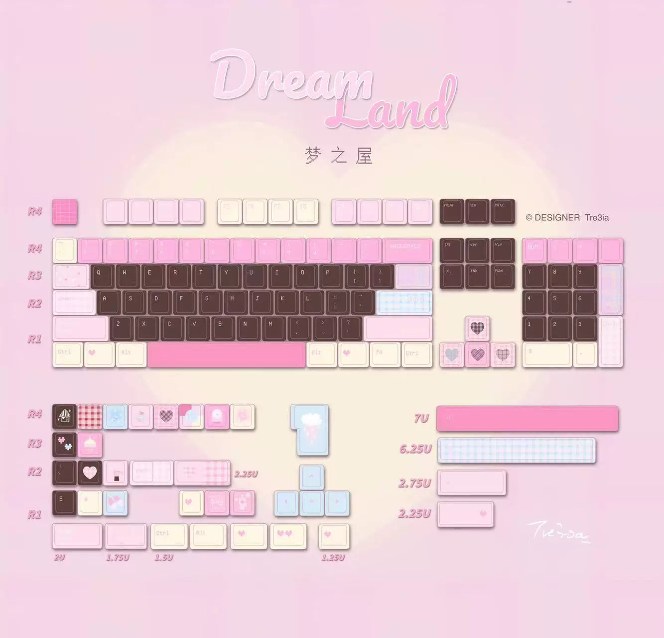 #0263 House of Dreams chocolate pink keycap cherry profile (not including keyboard)