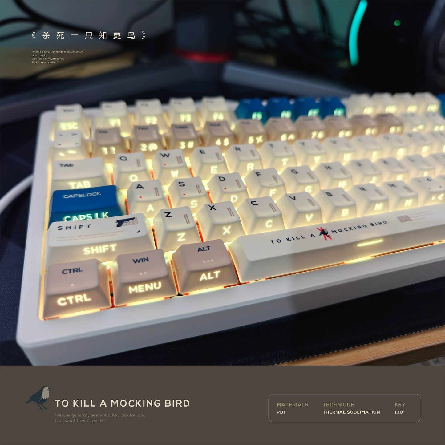 #0248 To Kill A Mockingbird Nuclear-Powered Designed By Keycerberus(not including keyboard)