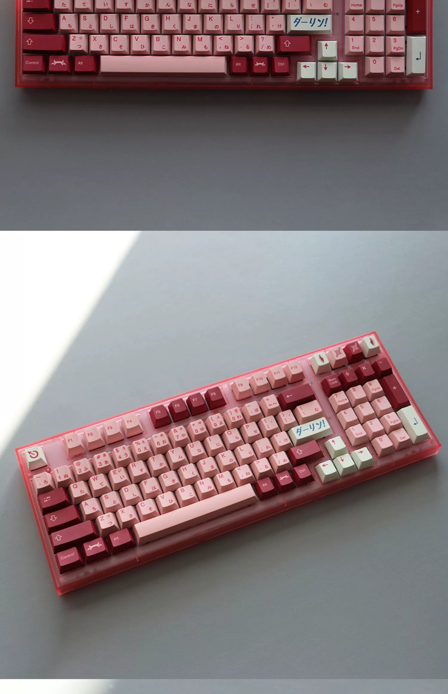 060 Darling Rose Pink Dark Red Bean Paste Keycap Cherry Profile