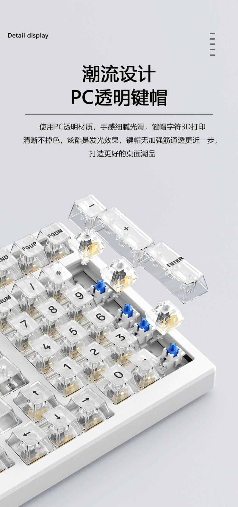 G98 Transparent Mechanical Keyboard Bluetooth Wireless Three-mode Wired RGB Hot-swappable Gasket