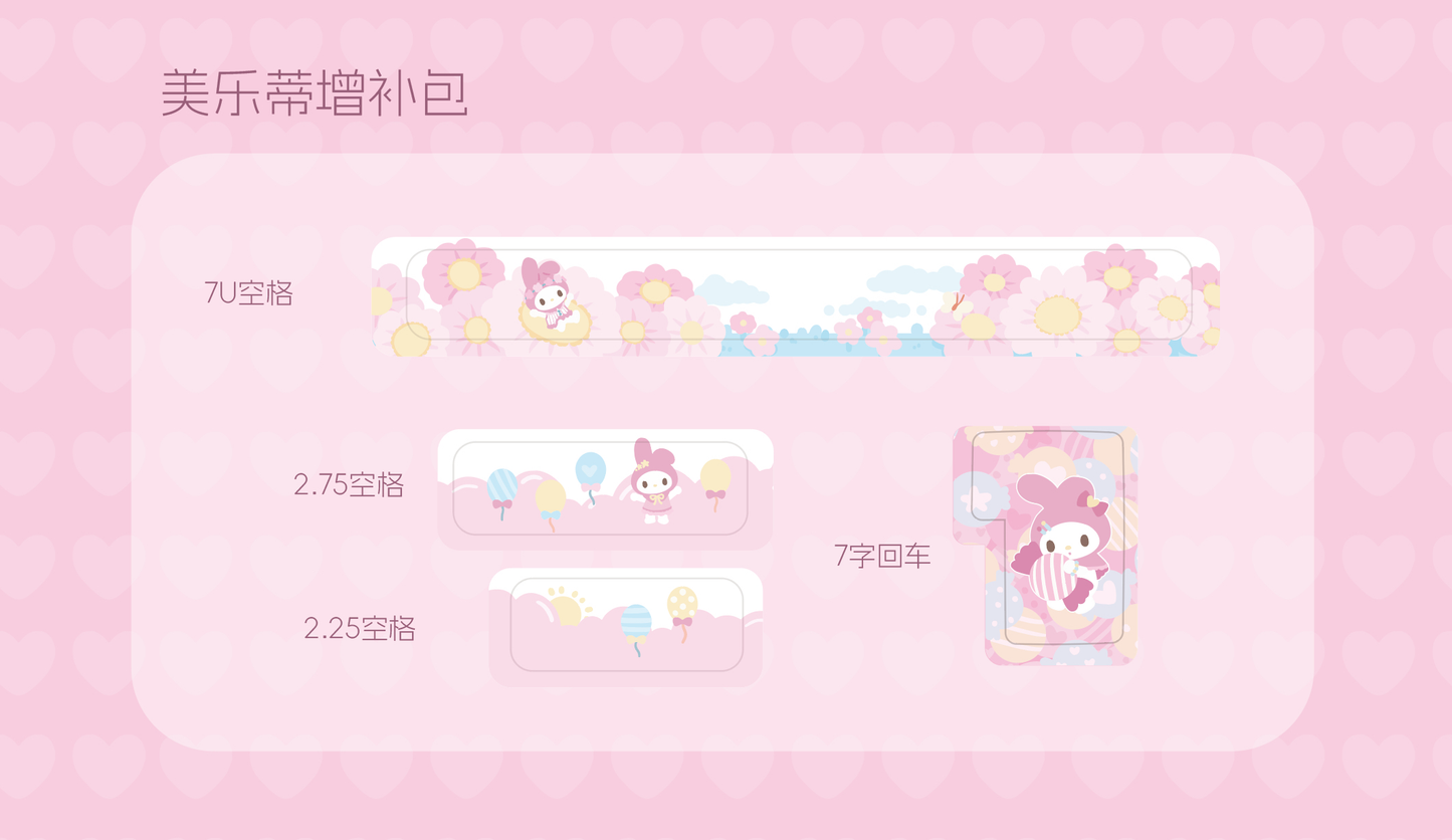 #0254 Melody Pink Cute Keycap (not including keyboard)