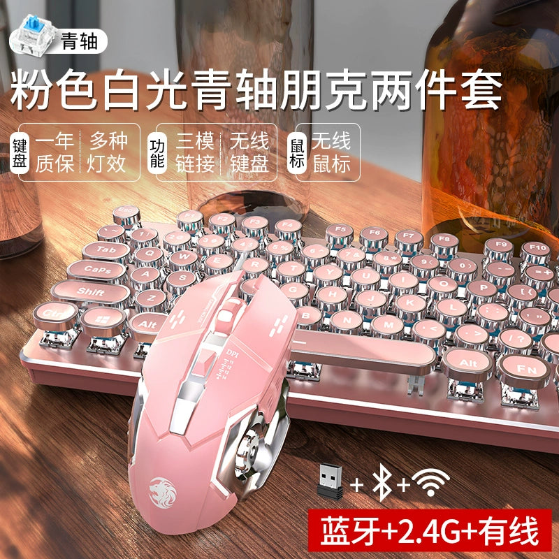 TK950 Wireless Bluetooth Tri-mode Mechanical Keyboard and Mouse Suit Punk Retro Typewriter Style