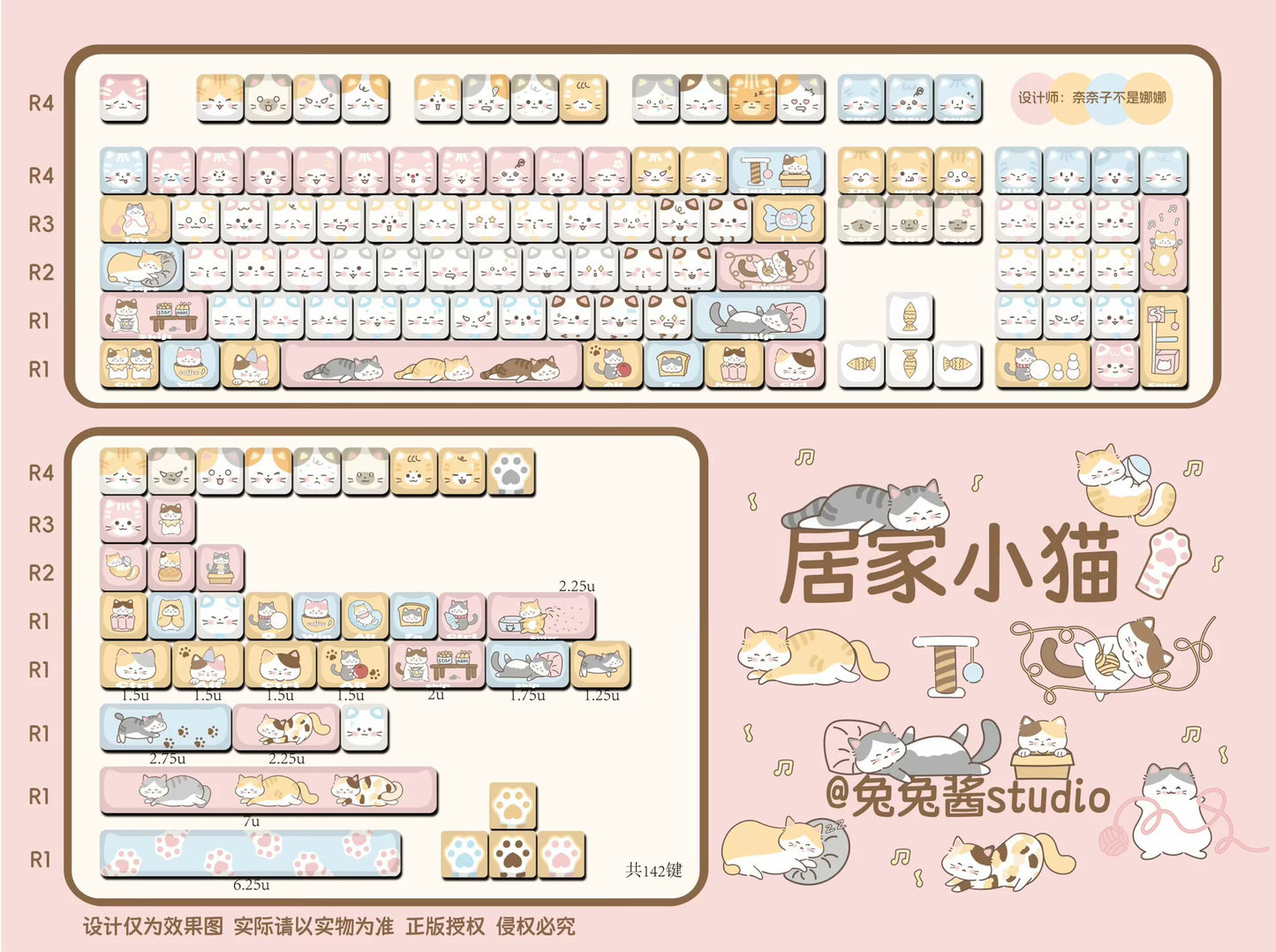 strawberryjam1986 Cat in the House PBT MAO Profile Keycaps Customized Cat Shape Keycaps