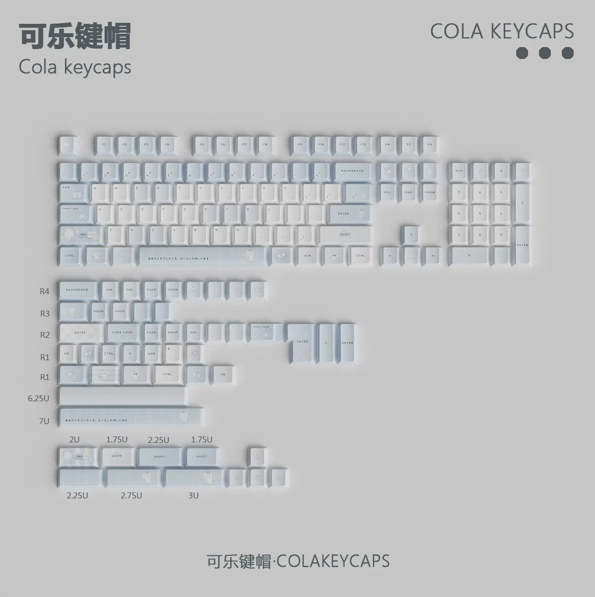 #0294 Aqua Angel Cat Cute Anime Keycap Set – Kawaii Medical Nurse Cat PBT Mechanical Keyboard Keycaps Cherry Profile Designed By Cola