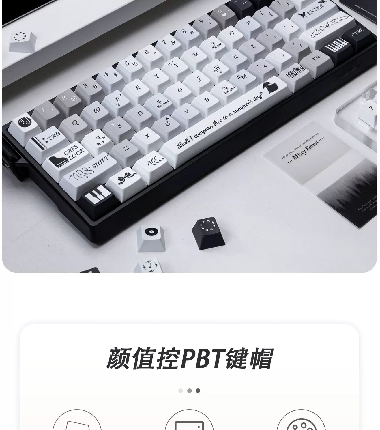 #0271 Black White Gray Cute Serenade Keycap Cherry Profile (not Including Keyboard)