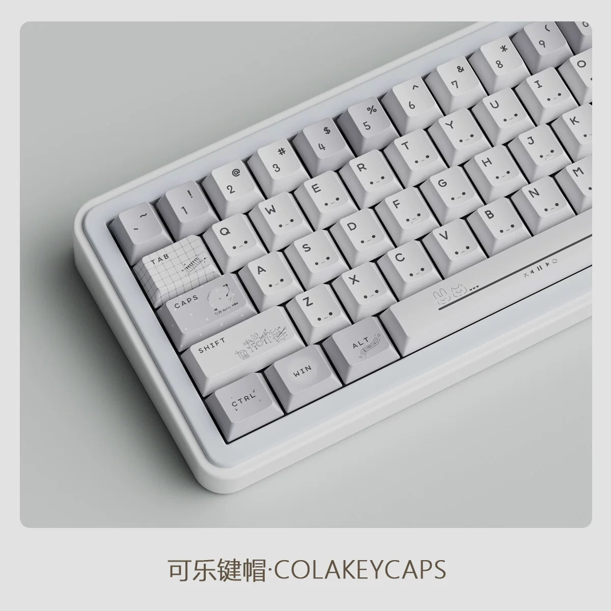 #0285 Gray Ins Kaomoji Cute Minimalist Keycap Cherry Profile Designed By Colakeycaps