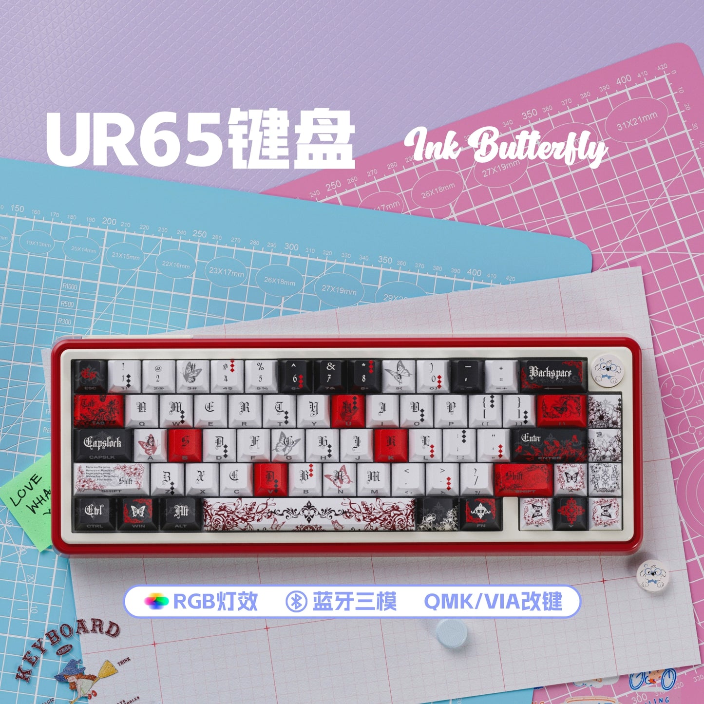UR65 Blue/Pink/Red Mechanical Customized Keyboard (Tri-mode Gasket Hot Swap RGB Support QMK/VIA)