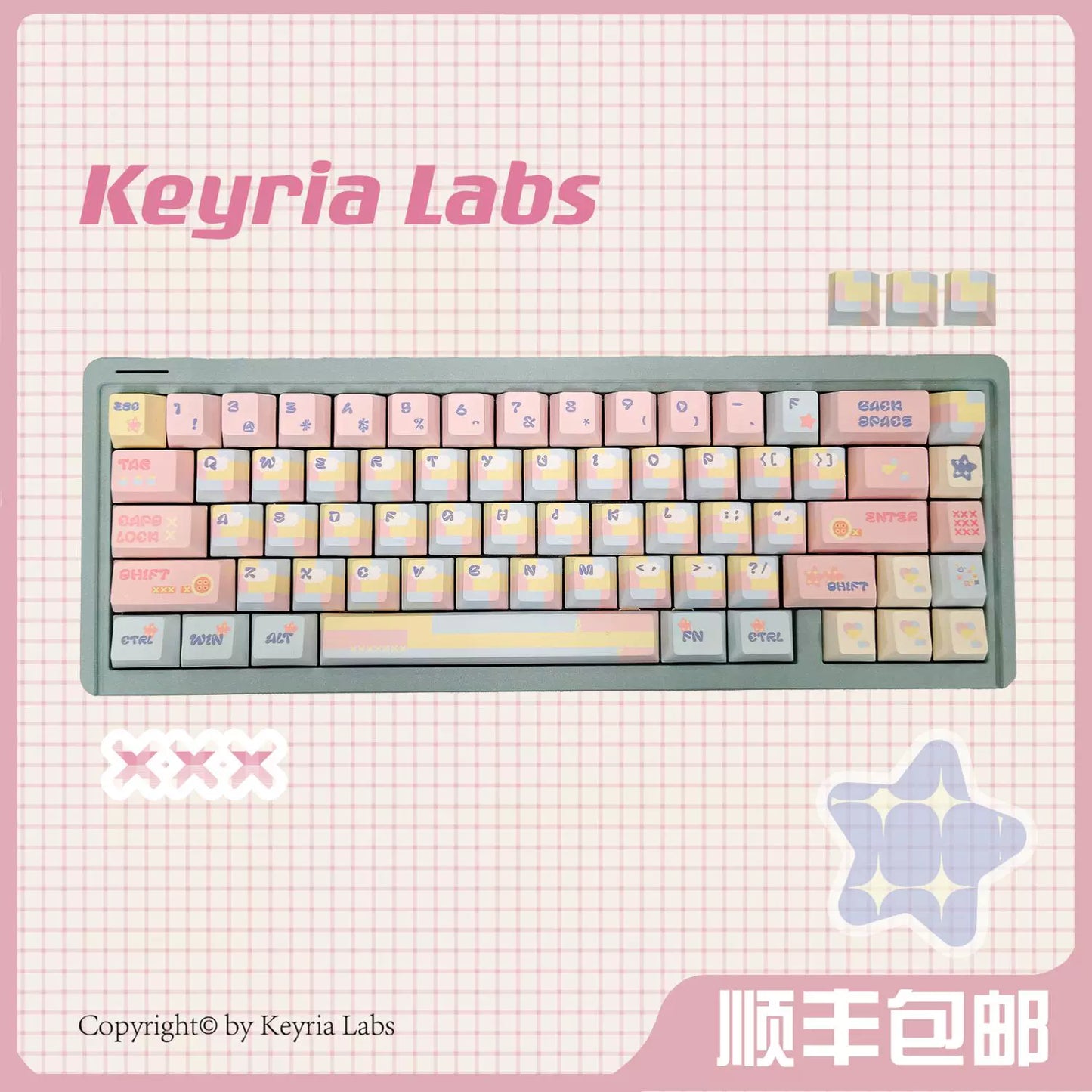 039 Patchwork Toffee Cherry Prifle Keycaps Keyria Labs Design