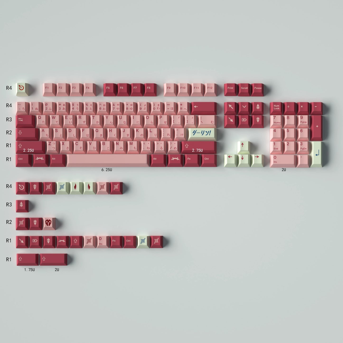 060 Darling Rose Pink Dark Red Bean Paste Keycap Cherry Profile