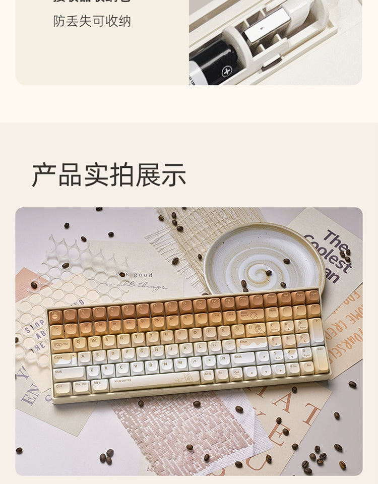 Creamy Thock Lofree milk coffee three-mode wireless Bluetooth mechanical keyboard, cute girl high-value keyboard