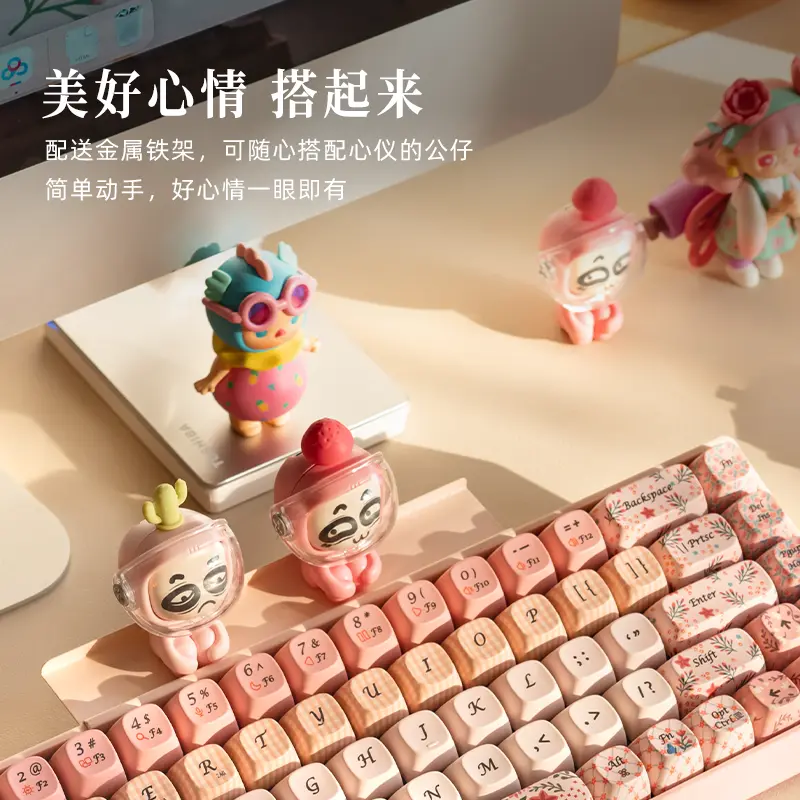 Limited Edition Pastel Pink Forest Flower Language Tri-mode Mechanical Keyboard Customized Ergonomic Keycap Designed by Lofree