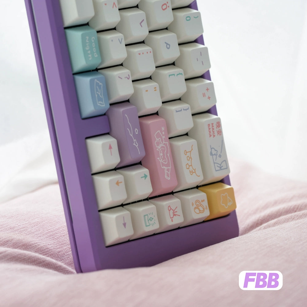 061 Good Night Pastel Pink Purple Fantasy Cherry Profile Keycaps Designed By FBB Studio