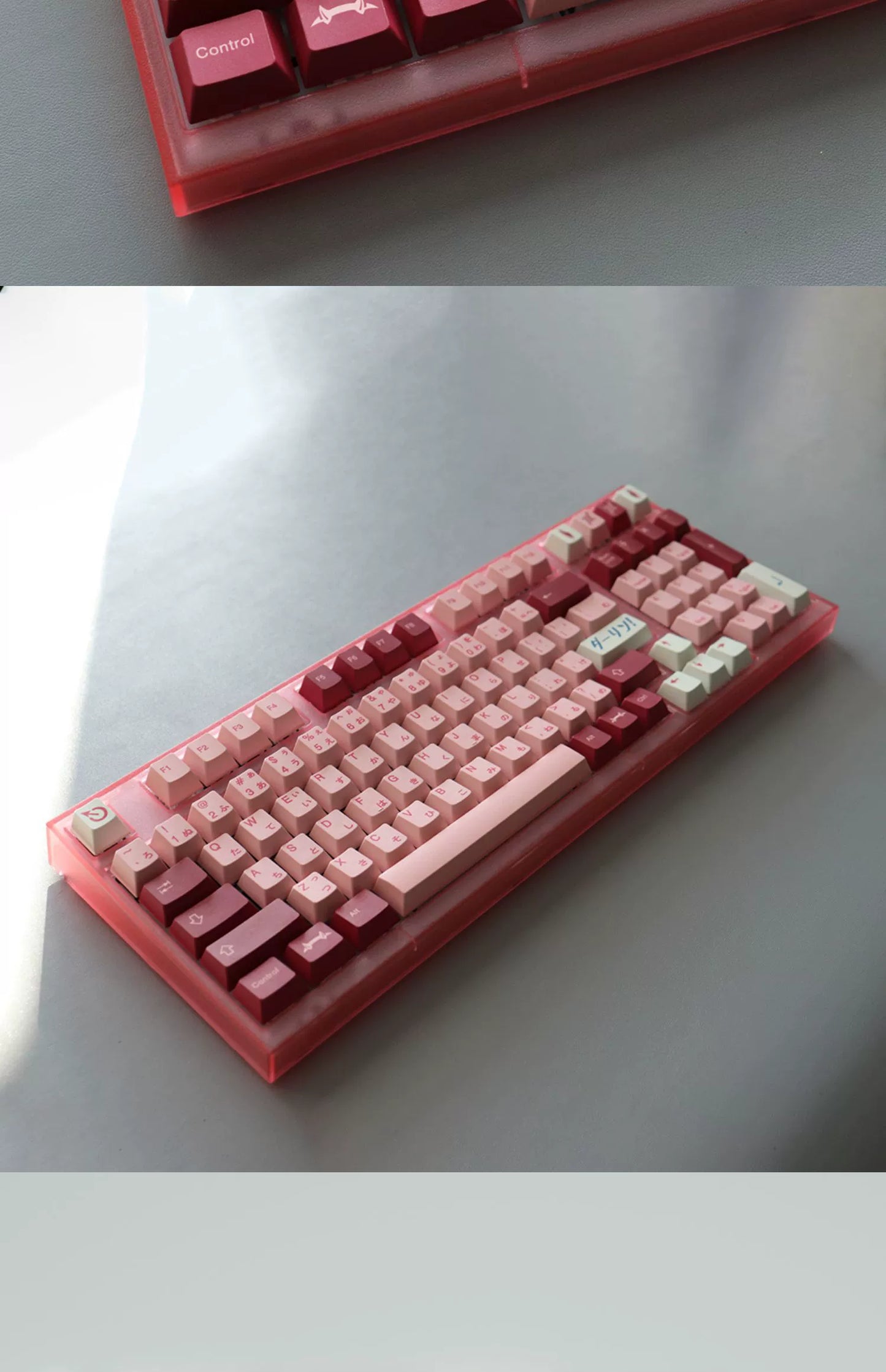 060 Darling Rose Pink Dark Red Bean Paste Keycap Cherry Profile