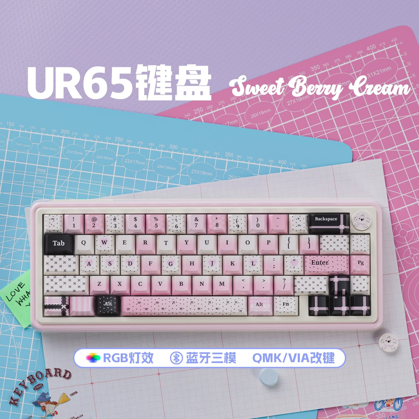 UR65 Blue/Pink/Red Mechanical Customized Keyboard (Tri-mode Gasket Hot Swap RGB Support QMK/VIA)