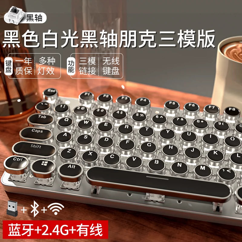 TK950 Wireless Bluetooth Tri-mode Mechanical Keyboard and Mouse Suit Punk Retro Typewriter Style