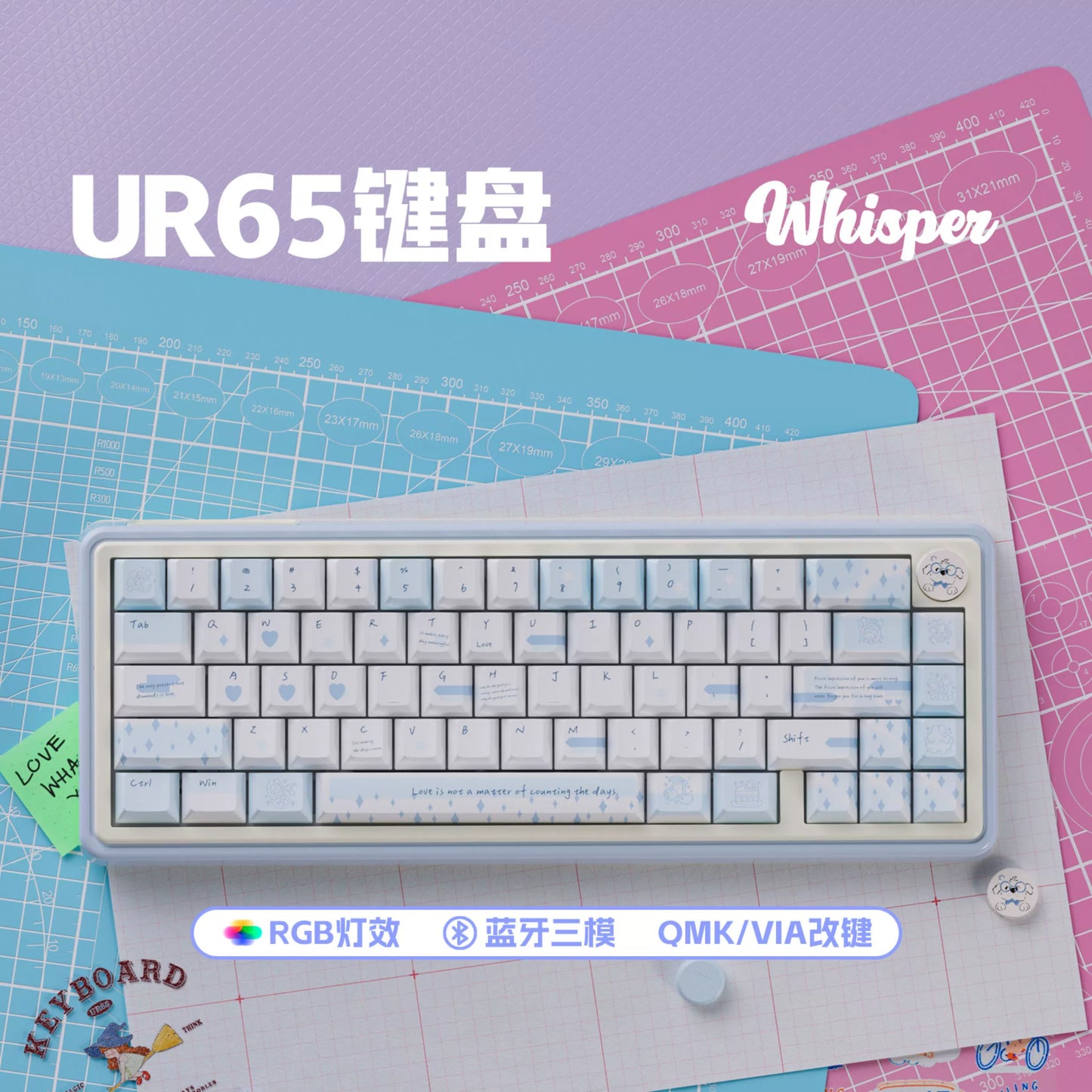 UR65 Blue/Pink/Red Mechanical Customized Keyboard (Tri-mode Gasket Hot Swap RGB Support QMK/VIA)
