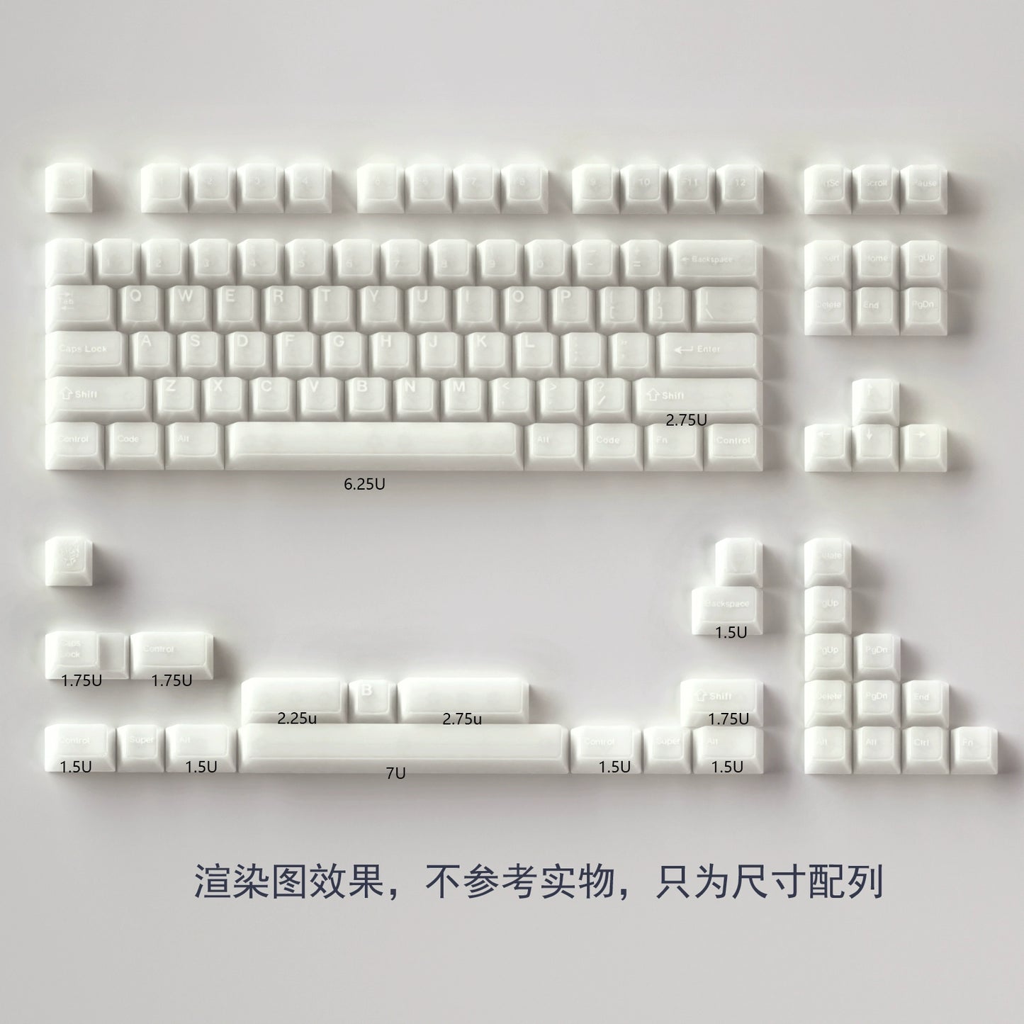 081 Vanilla Frosted Ice Cream Texture Semi-transparent 114-key Milky White Minimalist Keycap