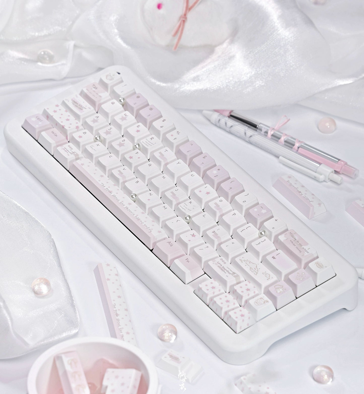 #0207 Whispering Pink White Stars Keycap Designed By Bluebird （not including keyboard）