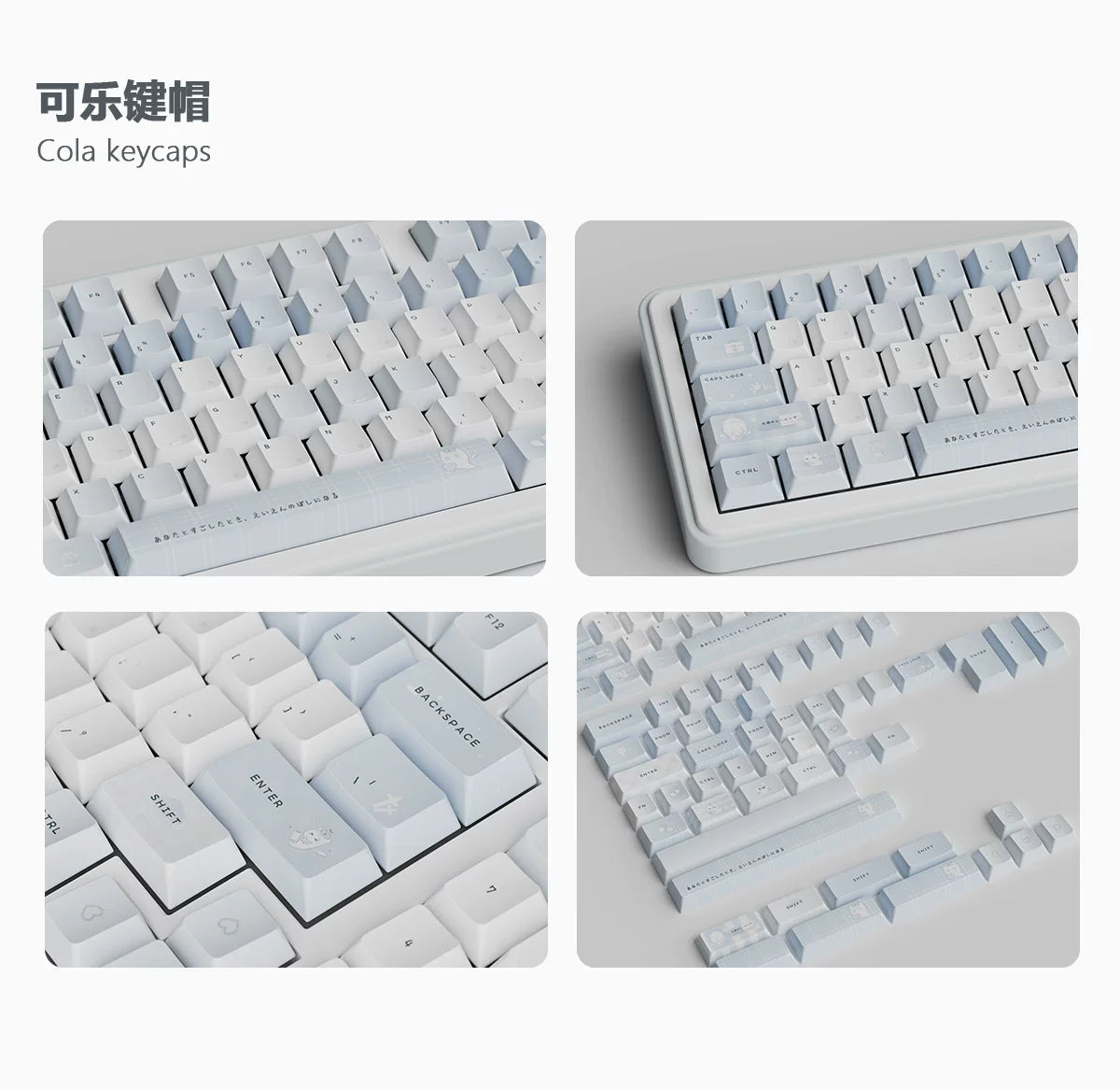 #0294 Aqua Angel Cat Cute Anime Keycap Set – Kawaii Medical Nurse Cat PBT Mechanical Keyboard Keycaps Cherry Profile Designed By Cola