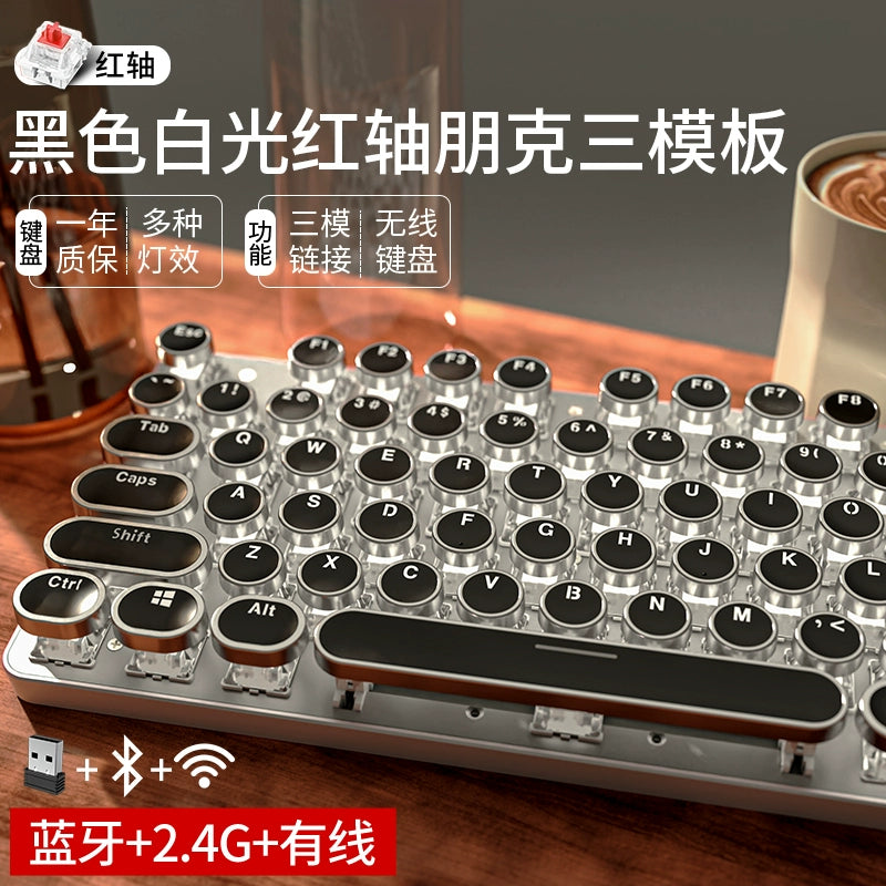 TK950 Wireless Bluetooth Tri-mode Mechanical Keyboard and Mouse Suit Punk Retro Typewriter Style