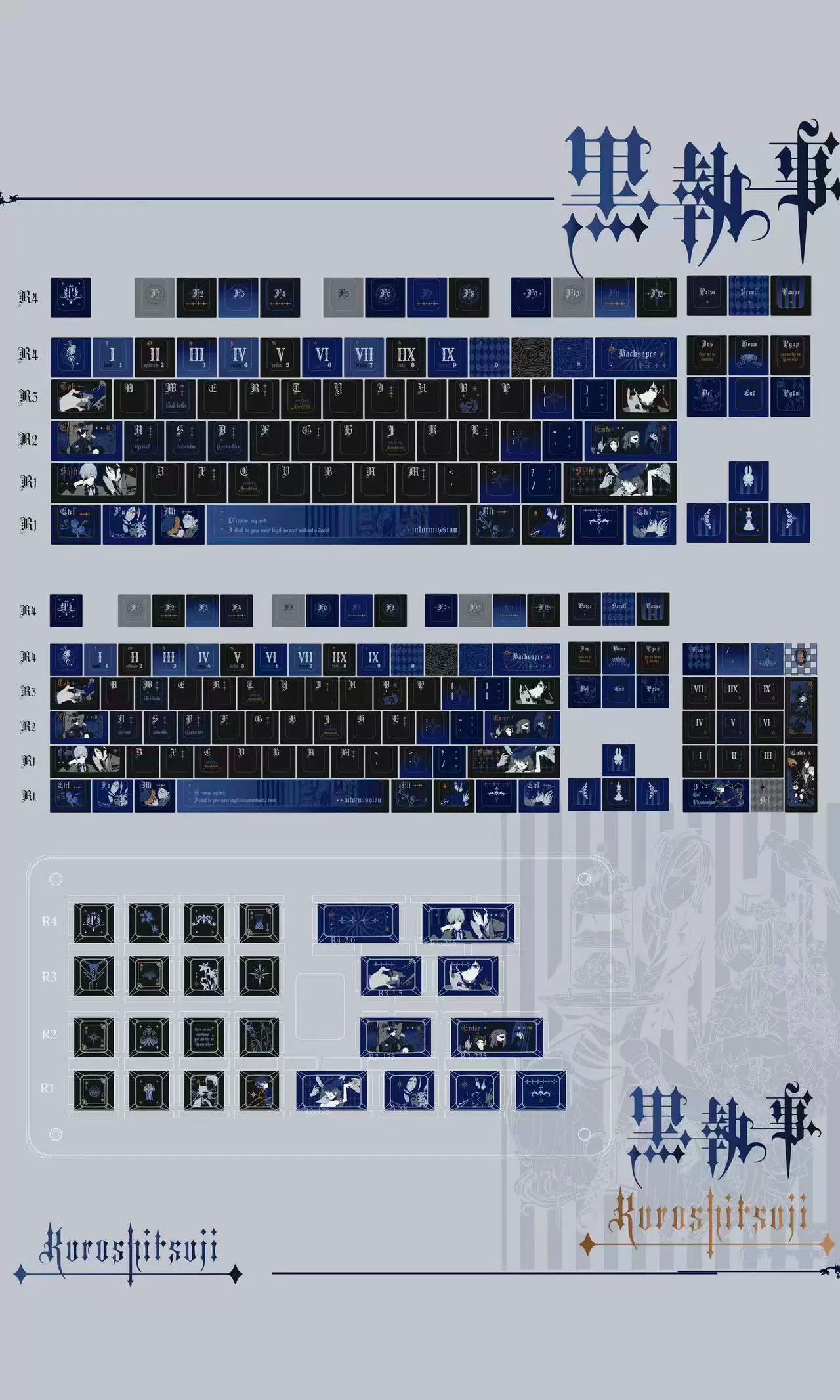 #0247 Black Deacon Themed Keycaps Cobalt Blue Ink Black Cool Style（not including keyboard）