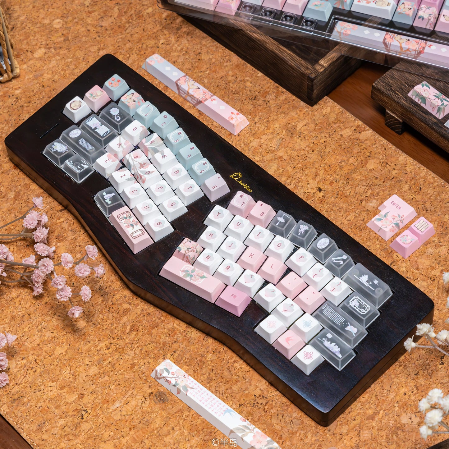 #0264 Begonia Sleepless Keycap Pink Green + Fog Transparent Pc Cherry Profile Designed By Miller