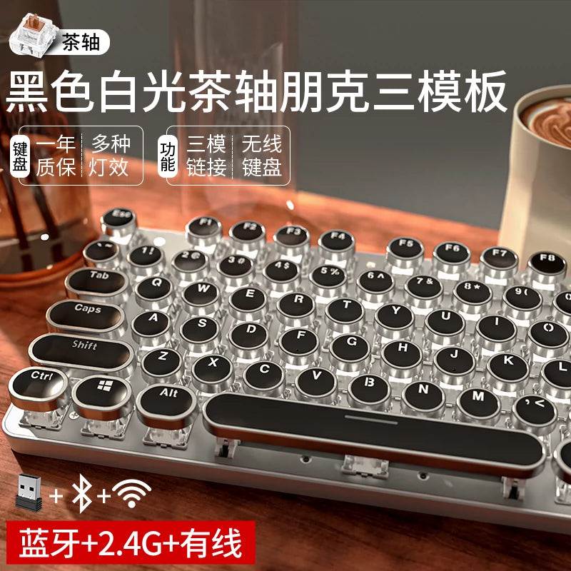 TK950 Wireless Bluetooth Tri-mode Mechanical Keyboard and Mouse Suit Punk Retro Typewriter Style