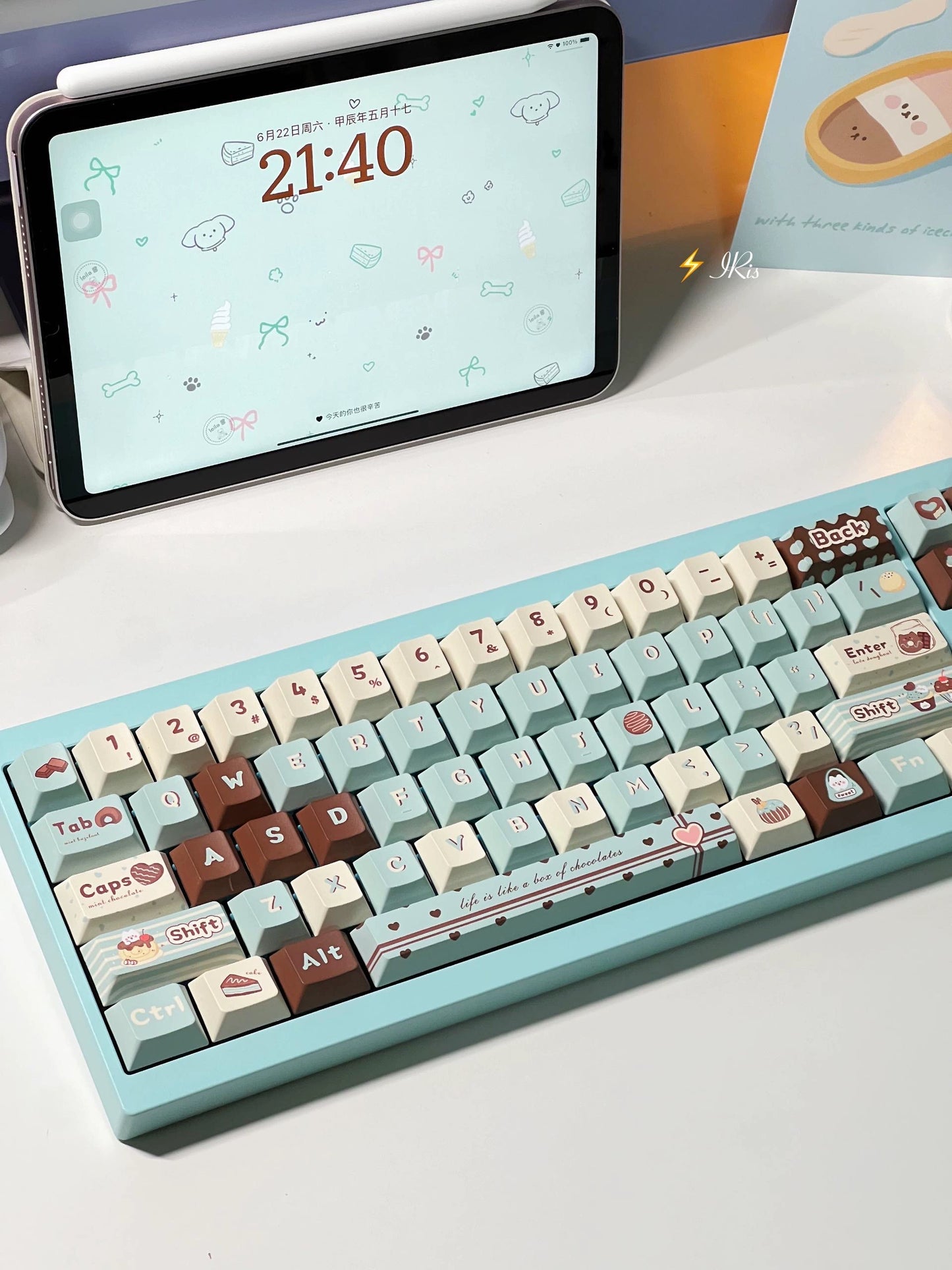 012 Mint Chocolate Keycaps Cherry Profile