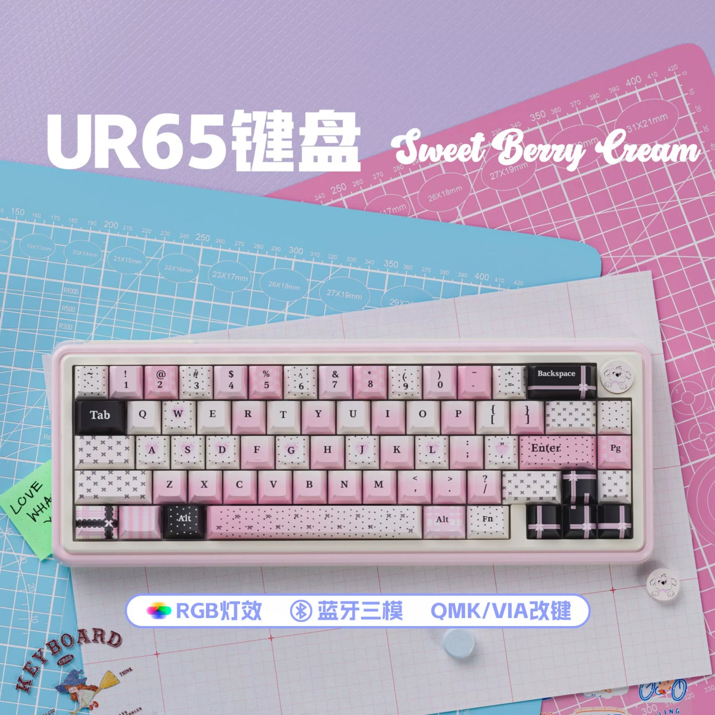 UR65 Blue/Pink/Red Mechanical Customized Keyboard (Tri-mode Gasket Hot Swap RGB Support QMK/VIA)