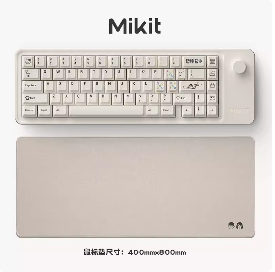 Mikit M65 Mechanical Gaming Keyboard Wireless Cartoon Graffiti 3 Mode  Office Gamers Cute Gasket Hot Swap RGB Backlight Keyboard