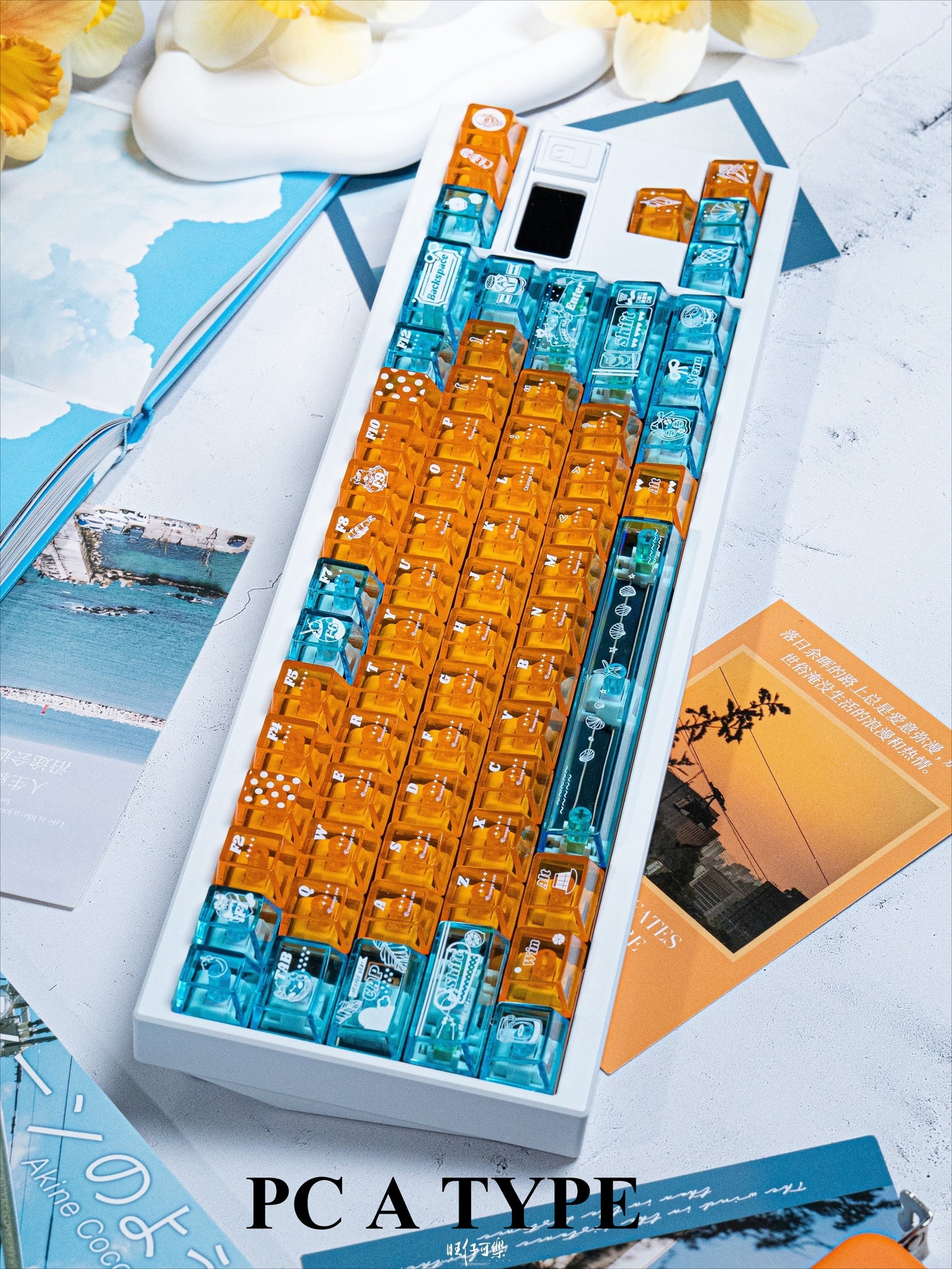 #0226 Orange Sea Keycaps designed by Endless Lab (not including keyboard)